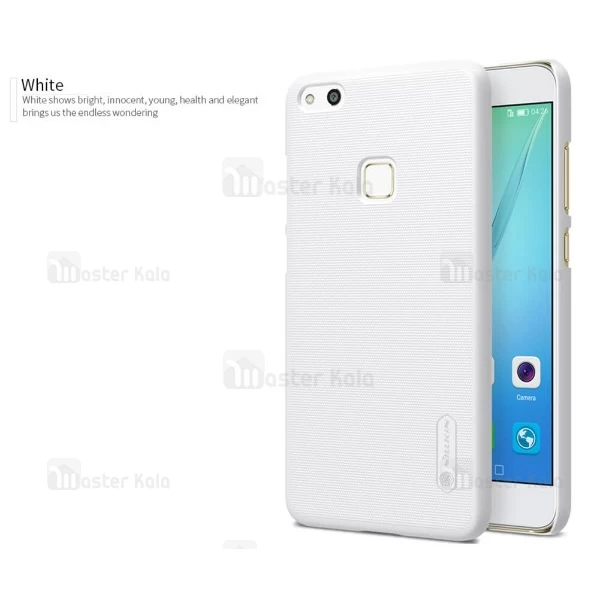 قاب محافظ نیلکین هواوی Huawei P10 Lite / Nova Lite Nillkin Frosted Shield