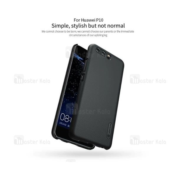 قاب محافظ نیلکین هواوی Huawei P10 / VRT-L09 Nillkin Frosted Shield