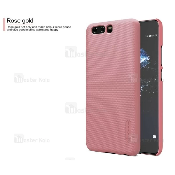 قاب محافظ نیلکین هواوی Huawei P10 / VRT-L09 Nillkin Frosted Shield