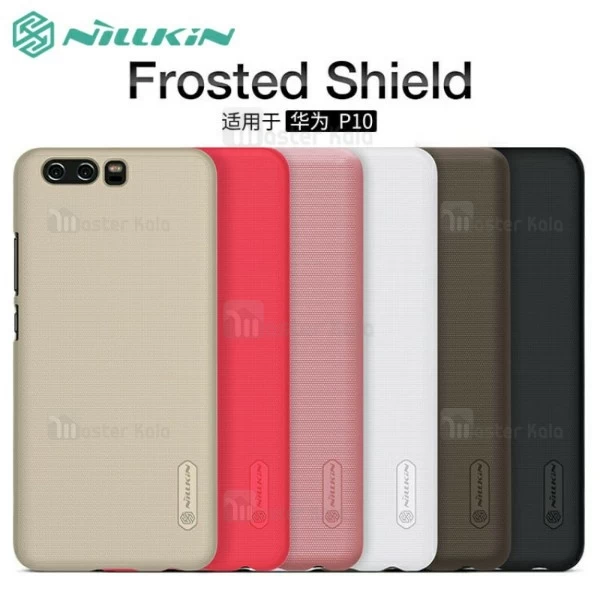 قاب محافظ نیلکین هواوی Huawei P10 / VRT-L09 Nillkin Frosted Shield