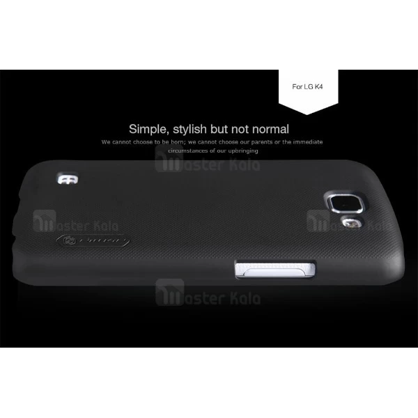 قاب محافظ نیلکین ال جی LG K4 Nillkin Frosted Shield