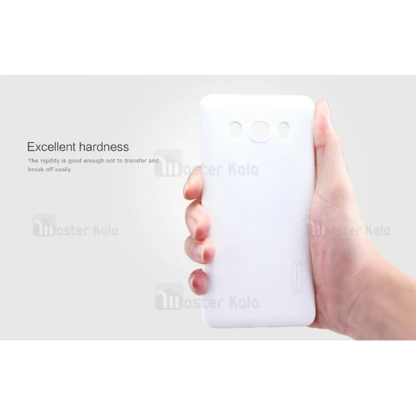 کاور محافظ نیلکین Frosted Shield مناسب Samsung Galaxy J5 2016 / J510