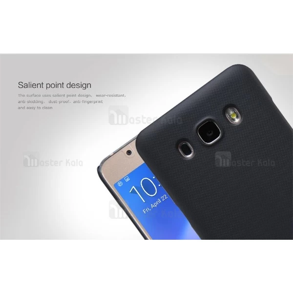 کاور محافظ نیلکین Frosted Shield مناسب Samsung Galaxy J5 2016 / J510