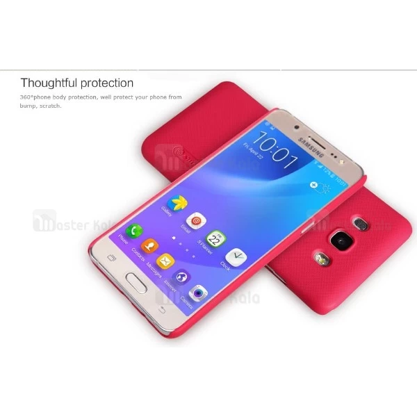 کاور محافظ نیلکین Frosted Shield مناسب Samsung Galaxy J5 2016 / J510