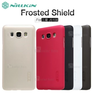 کاور محافظ نیلکین Frosted Shield مناسب Samsung Galaxy J5 2016 / J510