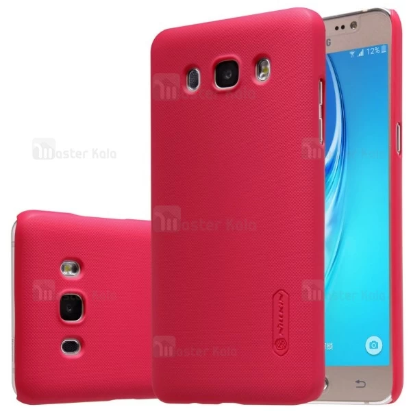کاور محافظ نیلکین Frosted Shield مناسب Samsung Galaxy J5 2016 / J510
