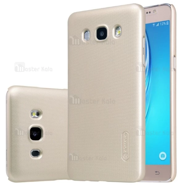کاور محافظ نیلکین Frosted Shield مناسب Samsung Galaxy J5 2016 / J510