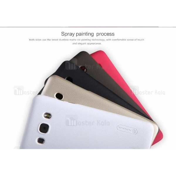 کاور محافظ نیلکین Frosted Shield مناسب Samsung Galaxy J5 2016 / J510