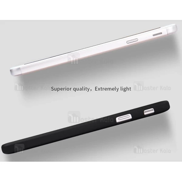 کاور محافظ نیلکین Frosted Shield مناسب Samsung Galaxy J5 Prime/On5 2016