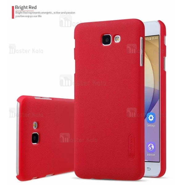 کاور محافظ نیلکین Frosted Shield مناسب Samsung Galaxy J5 Prime/On5 2016