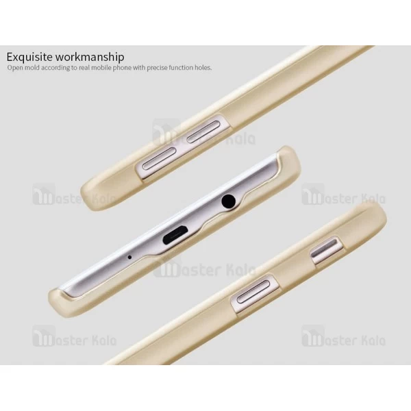 کاور محافظ نیلکین Frosted Shield مناسب Samsung Galaxy J5 Prime/On5 2016