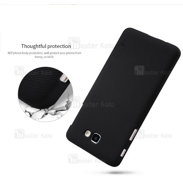 کاور محافظ نیلکین Frosted Shield مناسب Samsung Galaxy J5 Prime/On5 2016