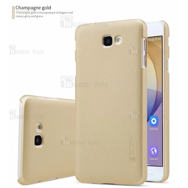 کاور محافظ نیلکین Frosted Shield مناسب Samsung Galaxy J5 Prime/On5 2016