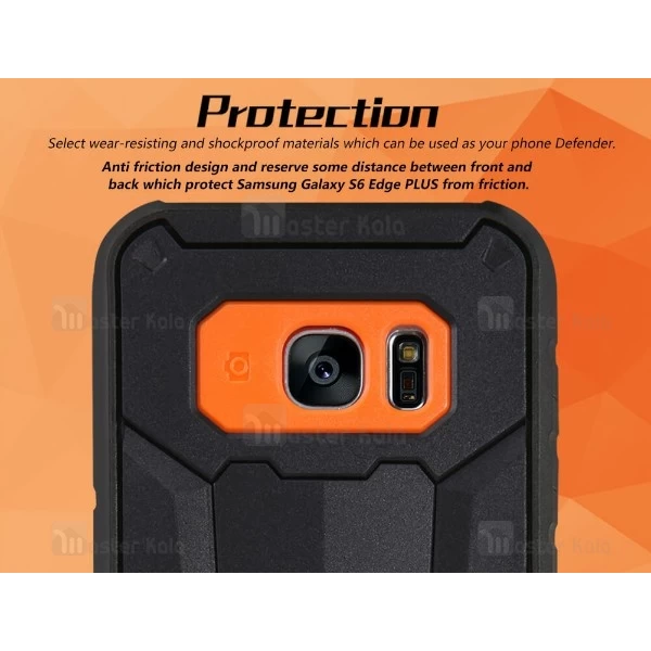 قاب محافظ Samsung Galaxy S7 Edge / G935 Nillkin Defender II Case
