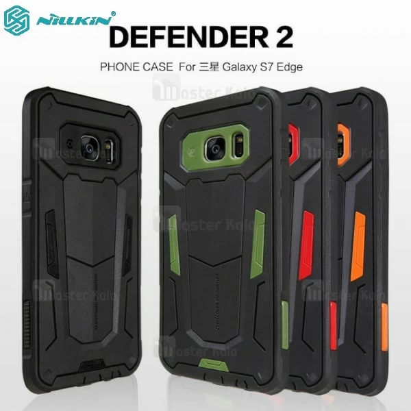 قاب محافظ Samsung Galaxy S7 Edge / G935 Nillkin Defender II Case