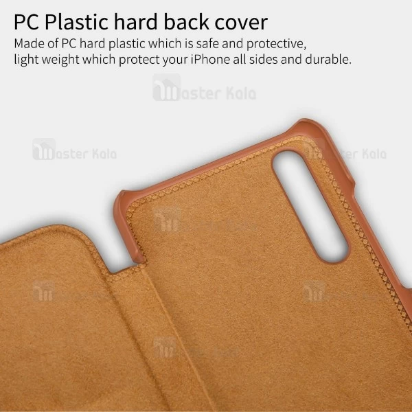 کیف چرمی Huawei P20 Pro Nillkin Qin Smart Leather Case