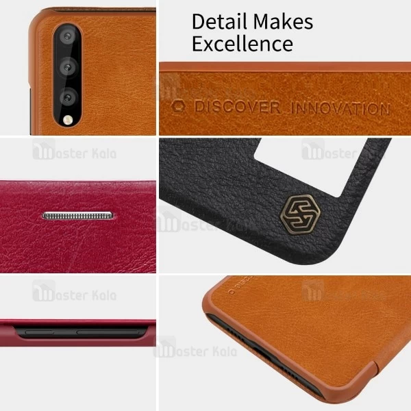 کیف چرمی Huawei P20 Pro Nillkin Qin Smart Leather Case