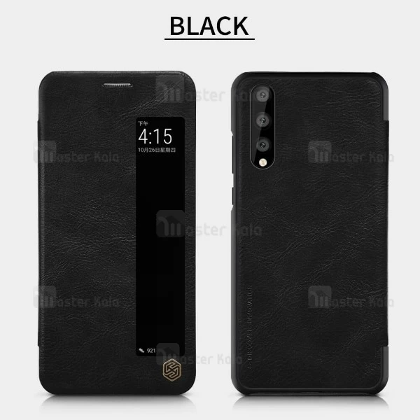 کیف چرمی Huawei P20 Pro Nillkin Qin Smart Leather Case
