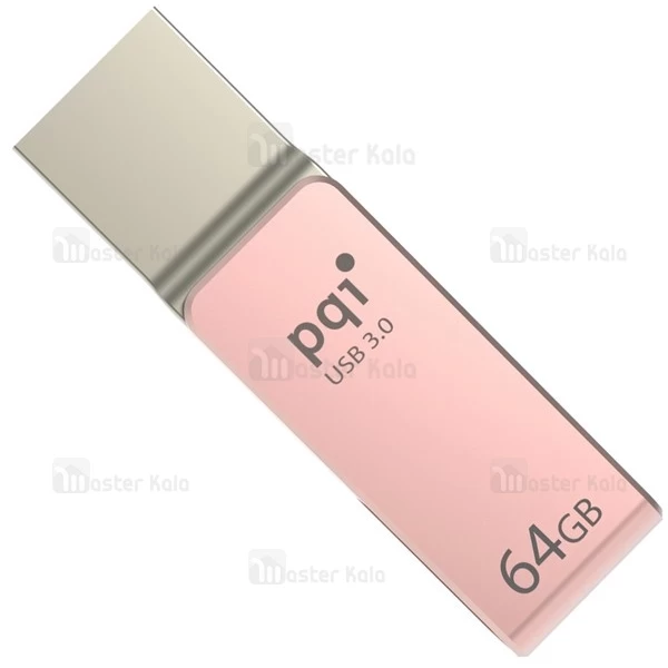 فلش مموری 64 گیگابایت لایتنینگ PQI iConnect Mini USB 3.0 مناسب آیفون