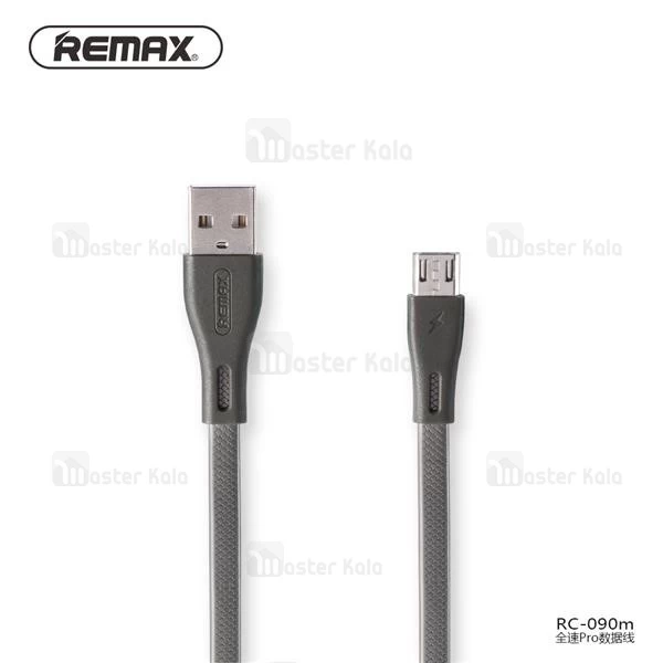 کابل فلت لایتنینگ ریمکس Remax RC-090i توان 2.1 آمپر