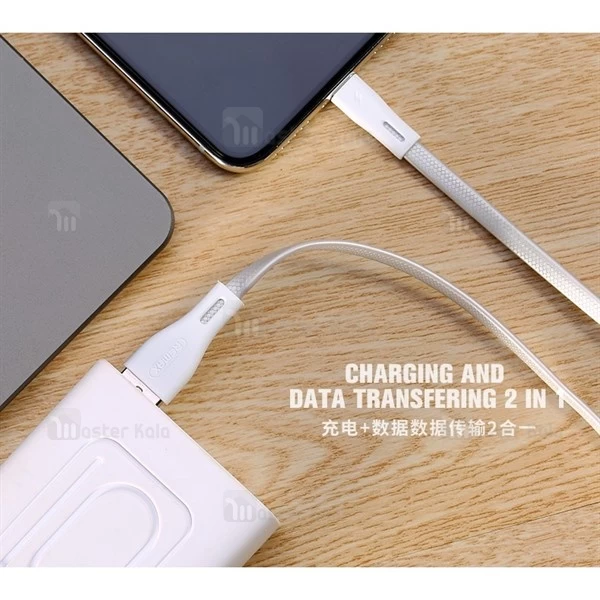 کابل فلت لایتنینگ ریمکس Remax RC-090i توان 2.1 آمپر