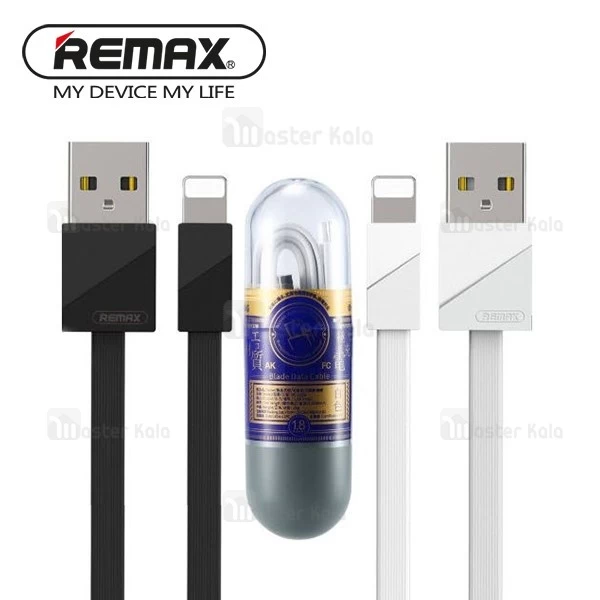 کابل فلت لایتنینگ ریمکس Remax RC-105i توان 1.8 آمپر
