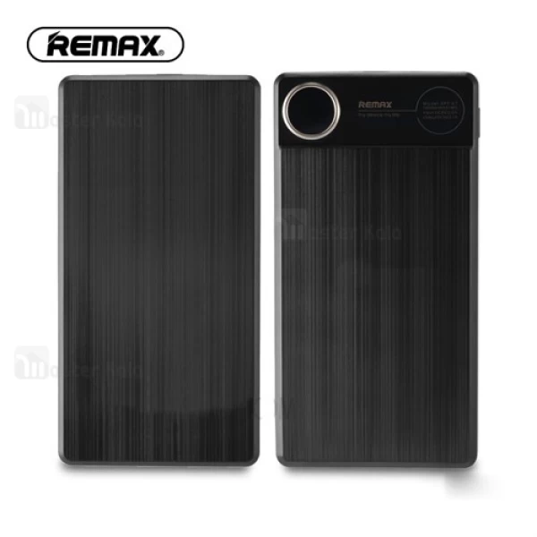 پاوربانک 10000 میلی آمپر ریمکس Remax RPP-87 Kooker