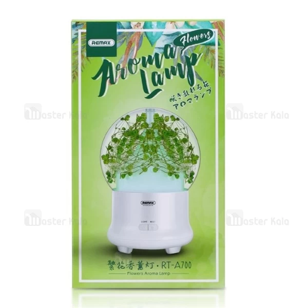دستگاه بخور سرد و چراغ خواب ریمکس Remax RT-A700 Flowers Aroma Lamp