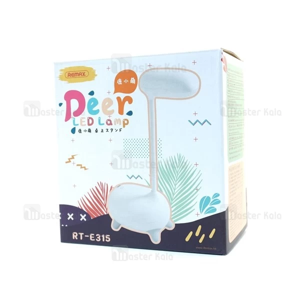 چراغ مطالعه رومیزی ریمکس Remax RT-E315 Deer LED Lamp