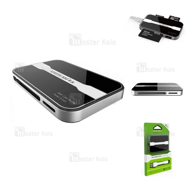 رم ریدر کارت خوان چند کاره Siyoteam SY-632 Multi Card Reader