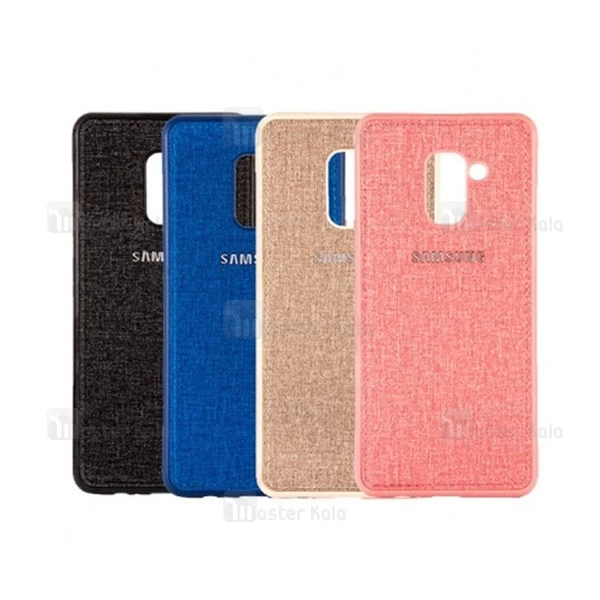 قاب پارچه ای Samsung Galaxy J8 2018 / J810 Protective Case