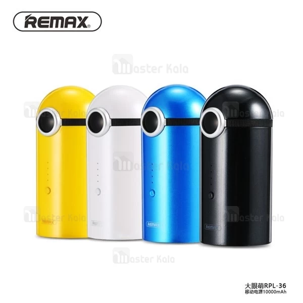 پاوربانک تک پورت 10000 میلی آمپر ریمکس Remax RPL-36 طرح مینیون