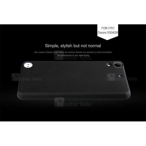 قاب محافظ نیلکین اچ تی سی HTC Desire 530 Nillkin Frosted Shield