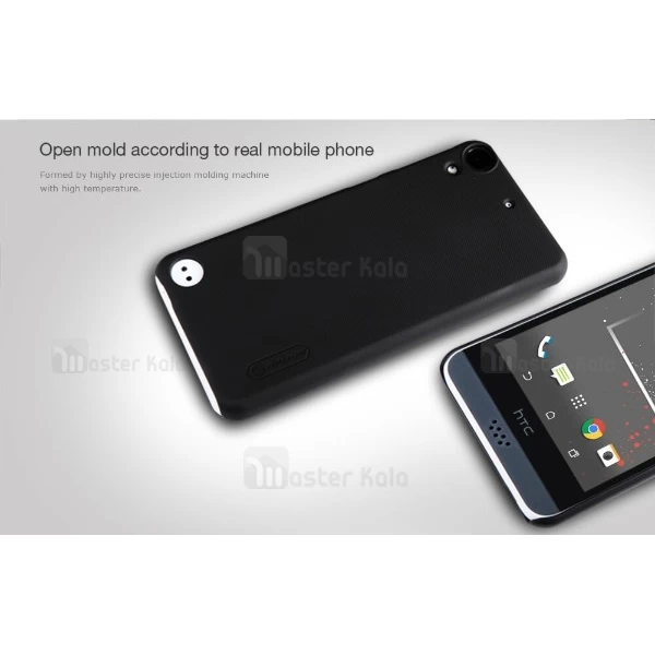 قاب محافظ نیلکین اچ تی سی HTC Desire 530 Nillkin Frosted Shield