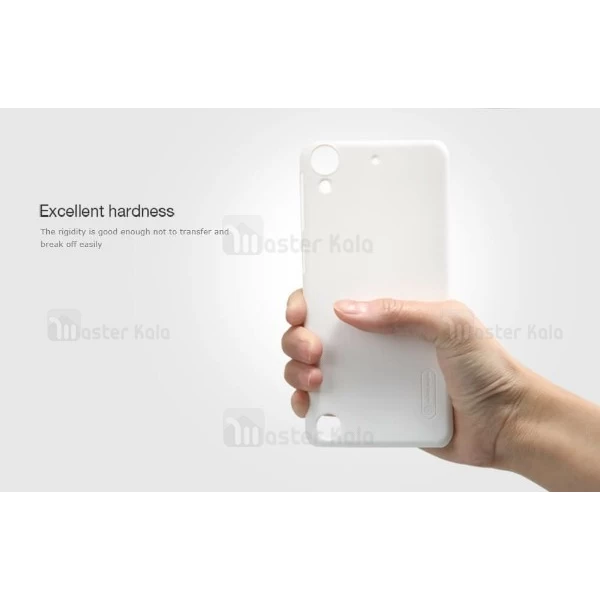قاب محافظ نیلکین اچ تی سی HTC Desire 530 Nillkin Frosted Shield