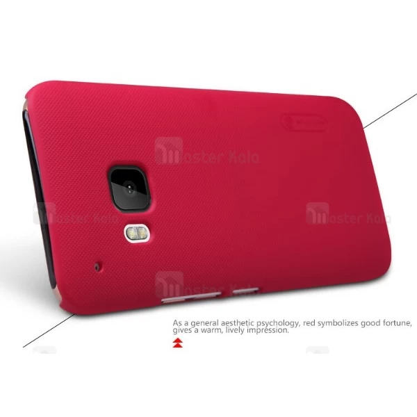 قاب محافظ نیلکین اچ تی سی HTC One M9 Nillkin Frosted Shield
