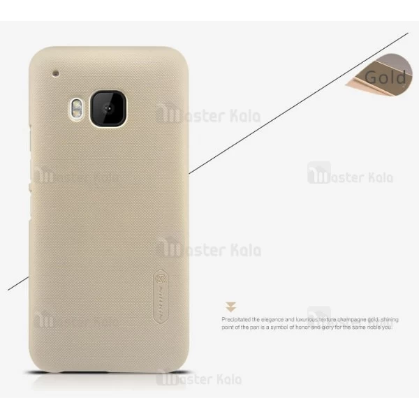 قاب محافظ نیلکین اچ تی سی HTC One M9 Nillkin Frosted Shield