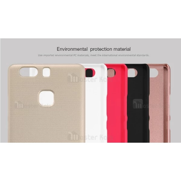 قاب محافظ نیلکین هواوی Huawei P9 Plus Nillkin Frosted Shield