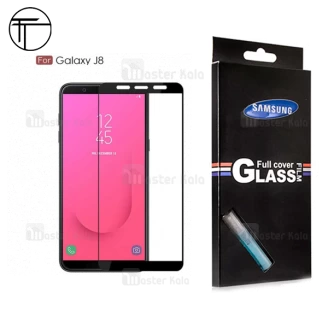 محافظ صفحه شیشه ای تمام صفحه تمام چسب Samsung Galaxy J8 2018 / J810