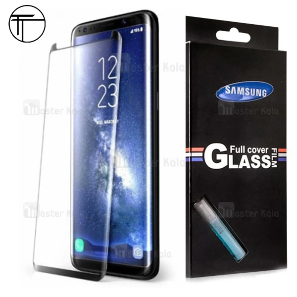 گلس تمام صفحه و خمیده تمام چسب Samsung Galaxy S8