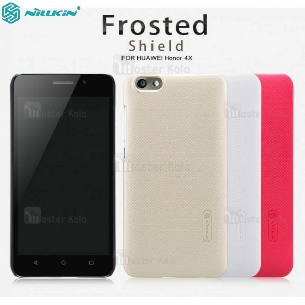 قاب محافظ نیلکین هواوی Huawei Honor 4x Nillkin Frosted Shield