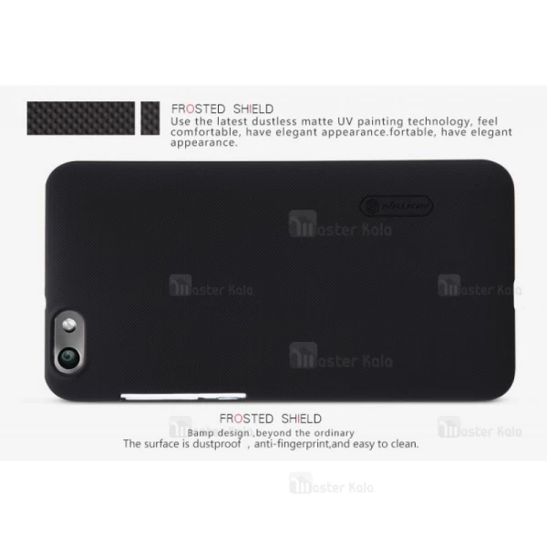 قاب محافظ نیلکین هواوی Huawei Honor 4x Nillkin Frosted Shield