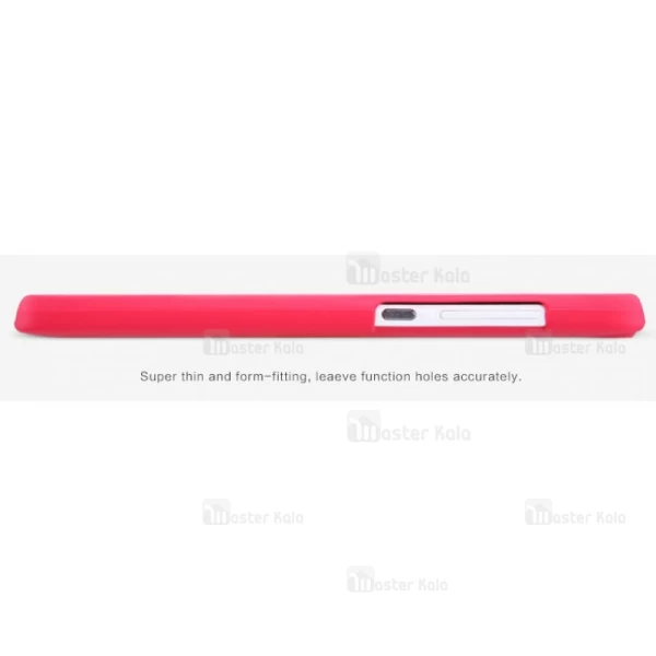 قاب محافظ نیلکین هواوی Huawei Honor 4x Nillkin Frosted Shield