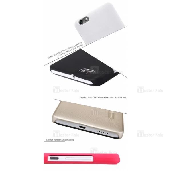 قاب محافظ نیلکین هواوی Huawei Honor 4x Nillkin Frosted Shield