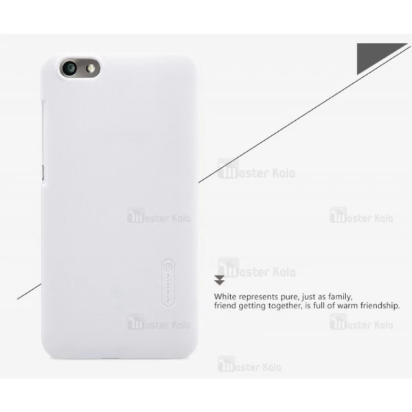 قاب محافظ نیلکین هواوی Huawei Honor 4x Nillkin Frosted Shield