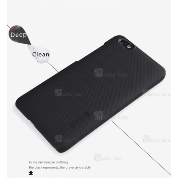 قاب محافظ نیلکین هواوی Huawei Honor 4x Nillkin Frosted Shield
