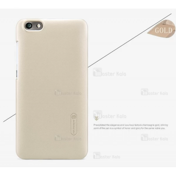 قاب محافظ نیلکین هواوی Huawei Honor 4x Nillkin Frosted Shield