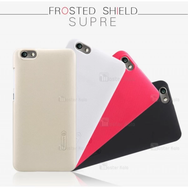 قاب محافظ نیلکین هواوی Huawei Honor 4x Nillkin Frosted Shield