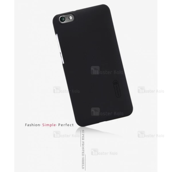 قاب محافظ نیلکین هواوی Huawei Honor 4x Nillkin Frosted Shield