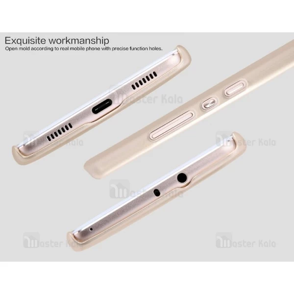 قاب محافظ نیلکین هواوی Huawei Honor V8 Nillkin Frosted Shield